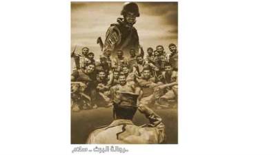 .. رجالة البرث.. سلام