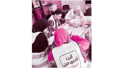 «القرار قرارك»