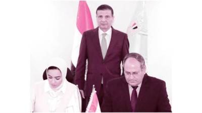 تمكين المرأة الريفية