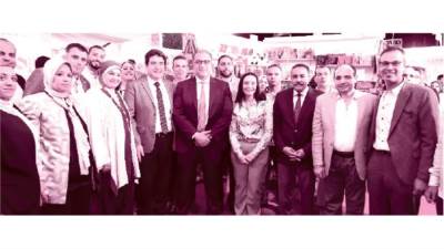 دفع مسيرة التنمية