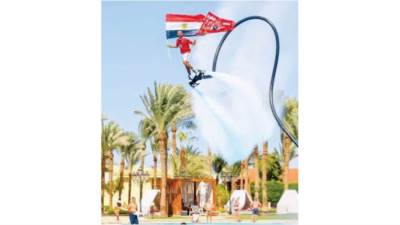 الدفع بالماء وطار فى عنان السماء!