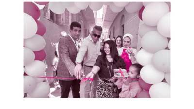  «تنمية مستدامة» 