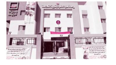 جلسات تشاورية