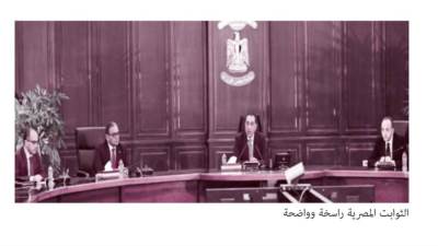 علاقاتنا بأشقائنا العرب لن تفسدها الـ«سوشيال ميديا»