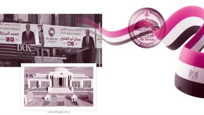 دقت ساعة الحسم