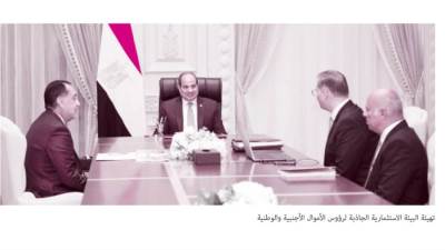  تأمين احتياجات المواطن