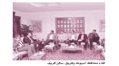 نموذج   متكامل