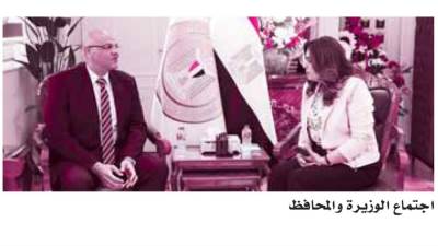 توافر السلع الأساسية