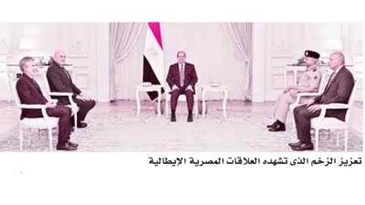 الحفاظ على وحدة وسيادة الأوطان