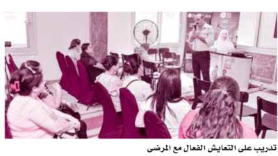 ضرورة مجتمعية