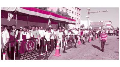 ماذا سيفعل «بيت الخبرة التشريعية»؟