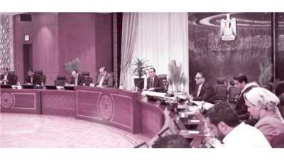 استمرار الإصلاحات الهيكلية للاقتصاد