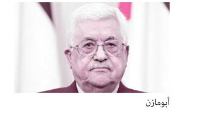 حشد دولى ضد مخطط التهجير