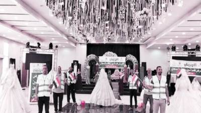 «ثوب الفرحة»