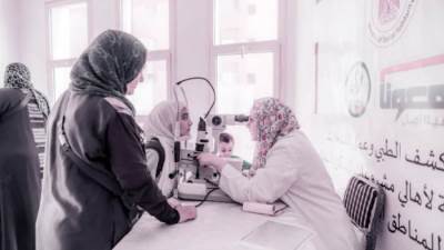 دعـــم «المناطق المطورة»