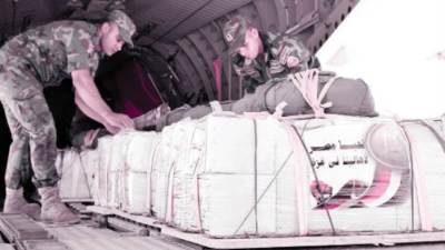 الدعم المصرى مستمر