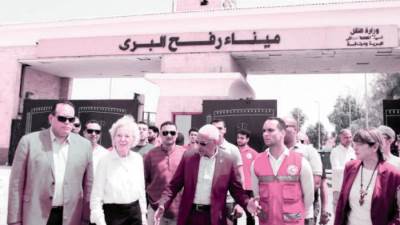 .. عند معبر رفح