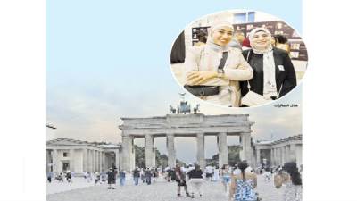 شباب مصرى  على جناح الزمن