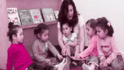 دعم الطفولة المبكرة