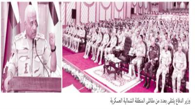 جاهزية تامة.. ورد فورى على أى اعتداء