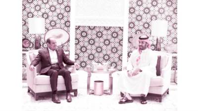 مصير واحد.. مستقبل واحد