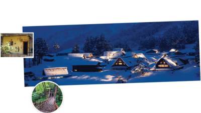 أغرب 6 قرى على الأرض!