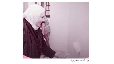 معًا نصنع أثرًا