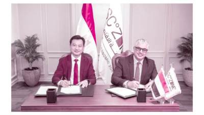 مليار دولار استثمارات جديدة