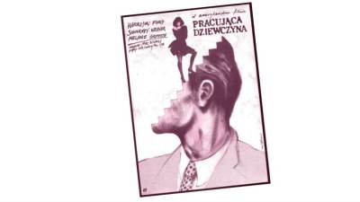 مشاهد «منفسن» ومخرج مظلوم!