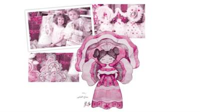 هـل احتفـل الصحابة بالمولد النبوى؟