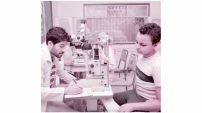 مبادرة جديدة