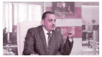 «العلاج المقدس»