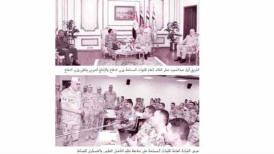 درع مصر.. بعقيدة راسخة