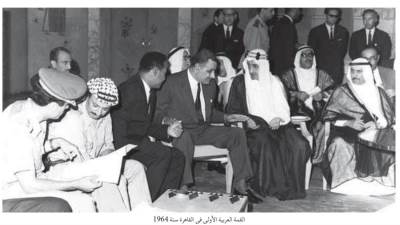 1964 سنة لها تــاريخ