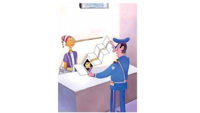 كاريكاتير أجنبى