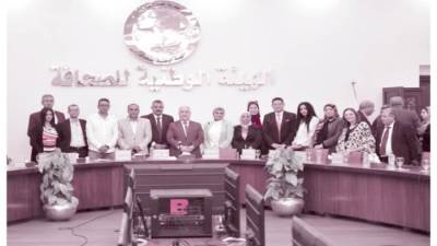 جلسات «التطوير» مستمرة