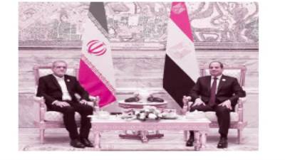 اتفاق تاريخى