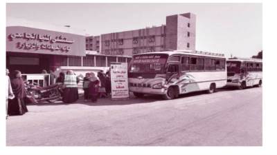 خدمة المجتمعات المحلية