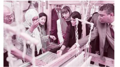 طفرة غير مسبوقة