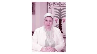 «واعى وغالى»