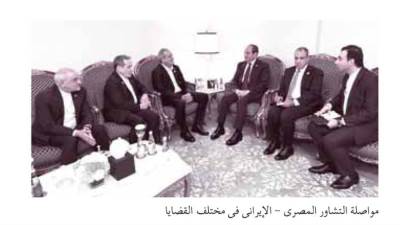 تسوية الأزمات دبلوماسيًا