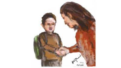 بيزنس هدوم المدرسة