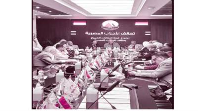 أول اختبار للمعارضة