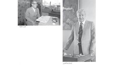 السيرة الذاتية مغامرة جنونية