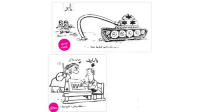 الانتصار بريشة هؤلاء