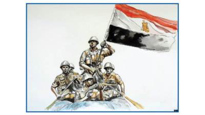 دفاتر مـن مهام مستحيلة