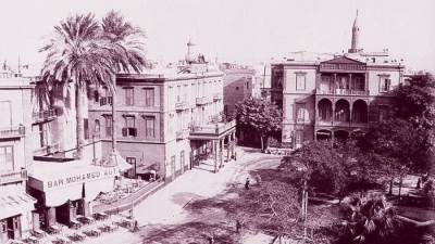 بحيرة وسـط البلـد