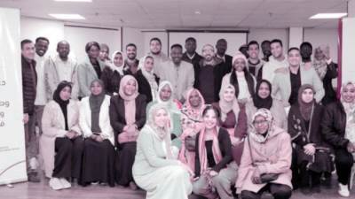 كرم الضيافة