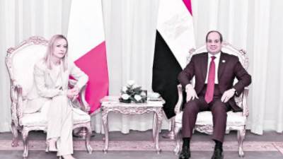 تحقيق الاستقرار