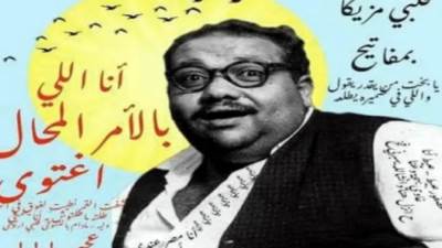 قرص منوم قبل دخول السرير